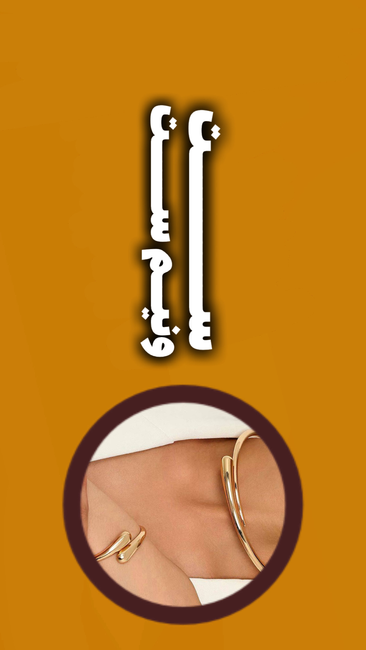 کار با گرم دلخواه نیز قابل اجرا است